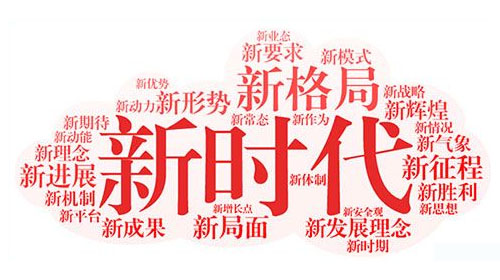 5月1日起實(shí)施新國(guó)標(biāo)，液化石油氣瓶閥行業(yè)進(jìn)入新時(shí)代